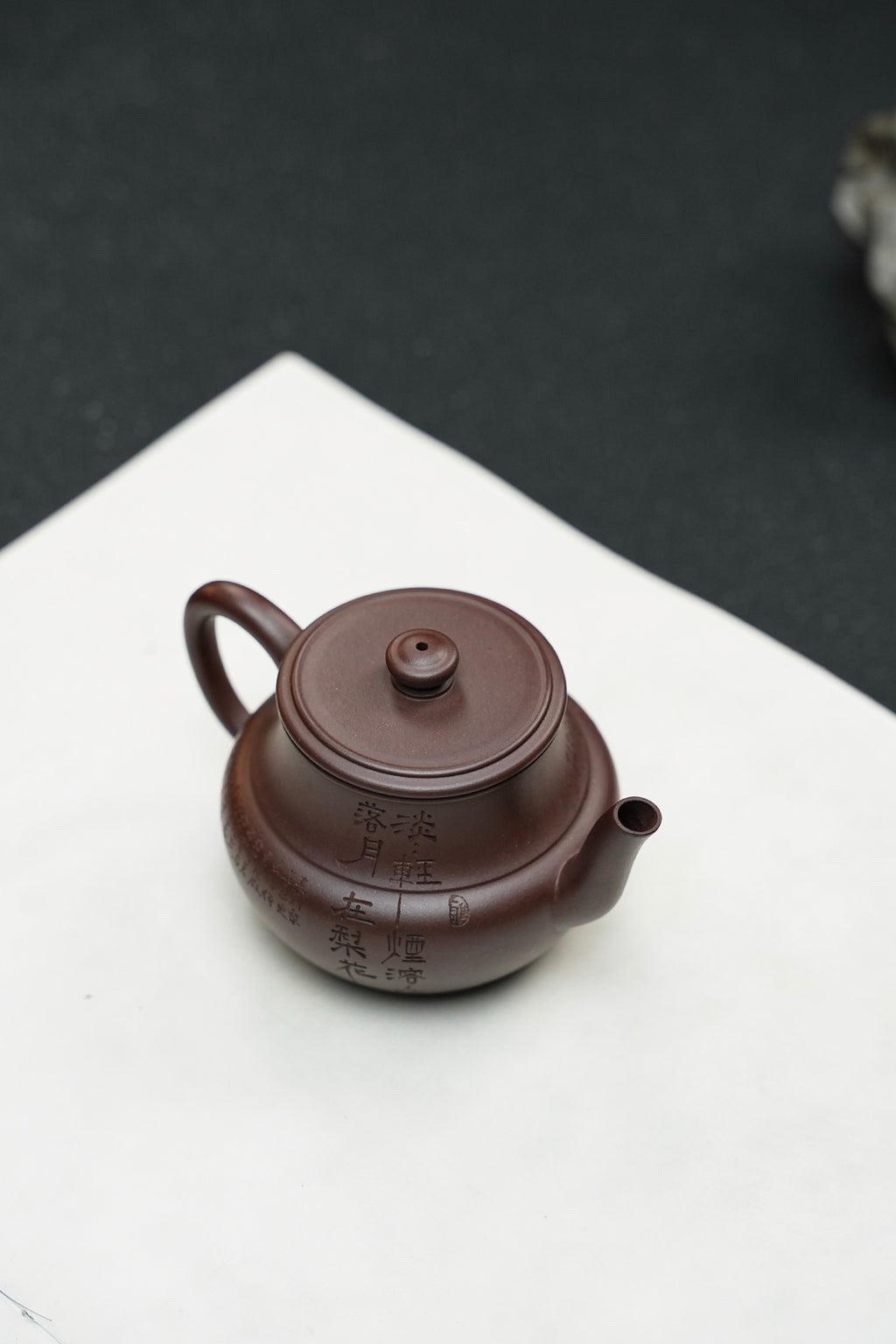 景和·饮月·小精品·160cc老紫料