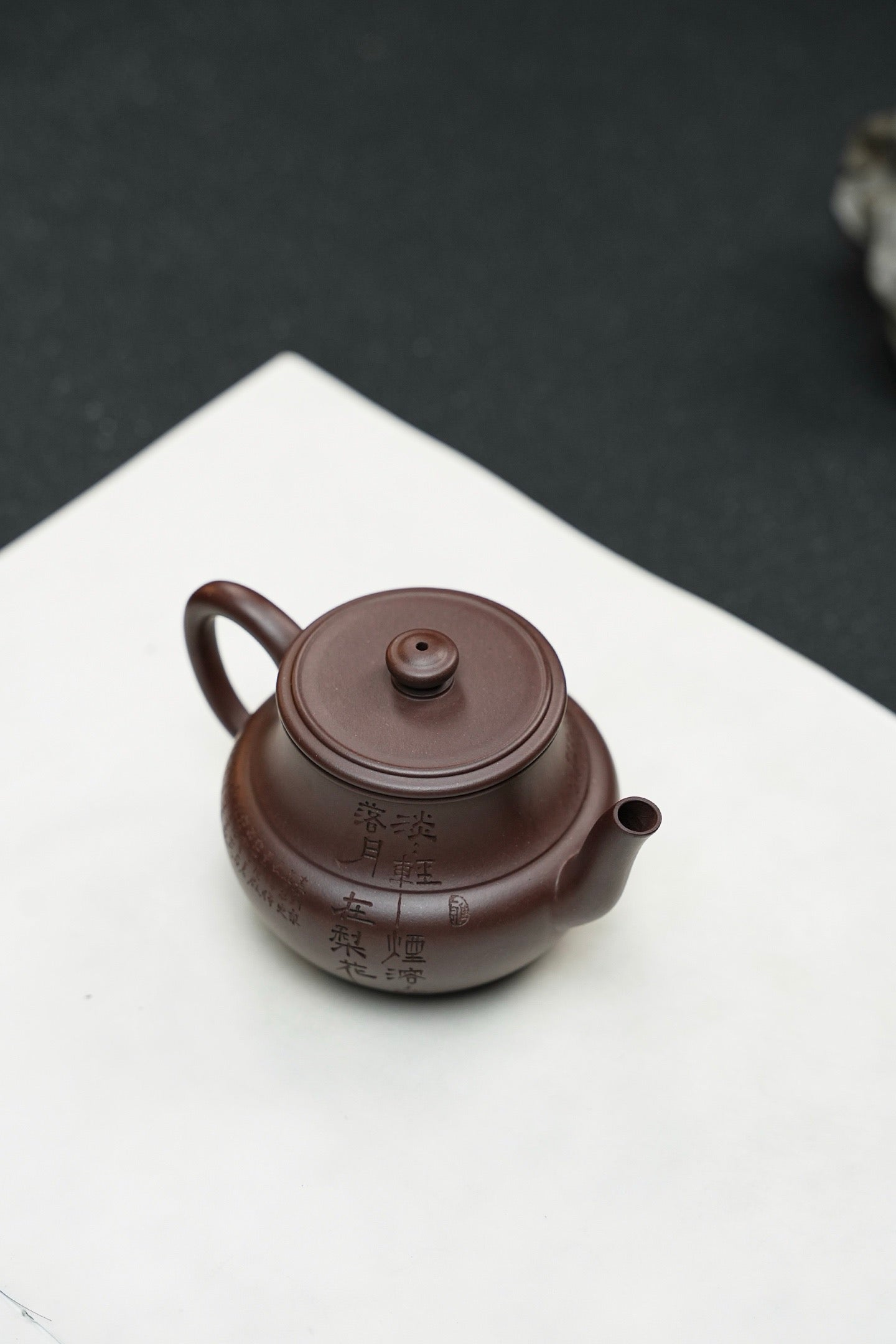 景和·饮月·小精品·160cc老紫料