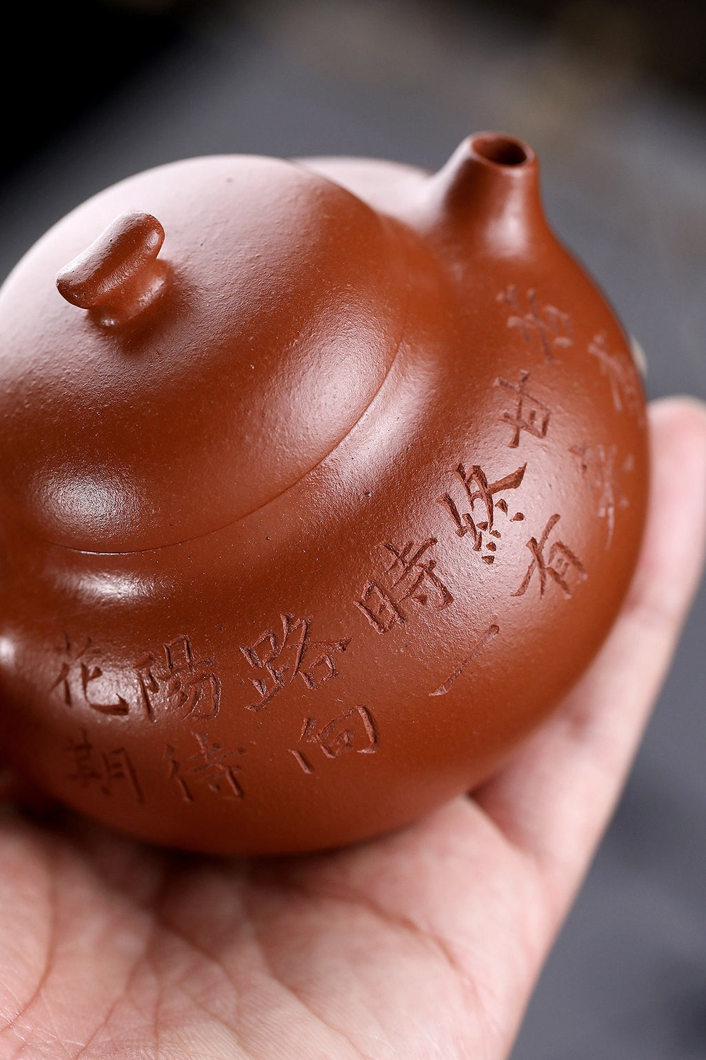 “福禄”小红泥150cc