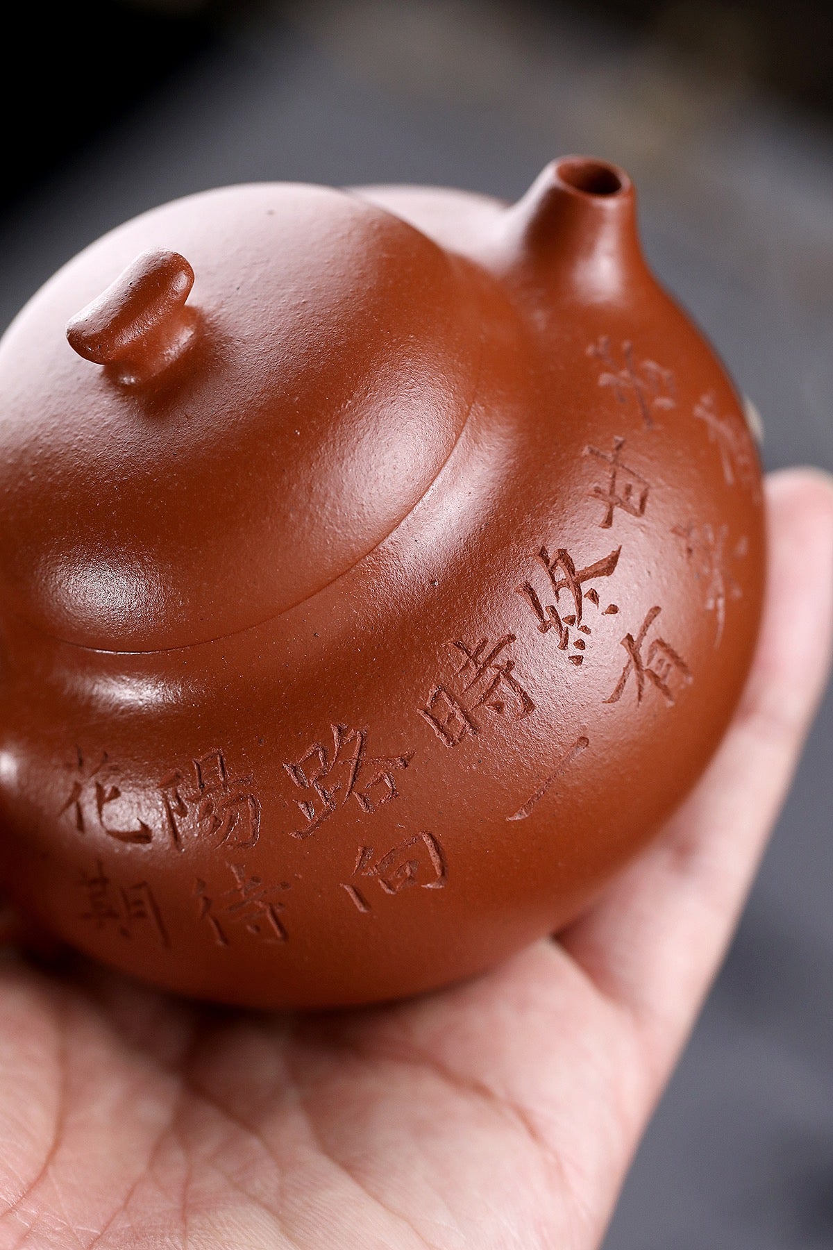 “福禄”小红泥150cc