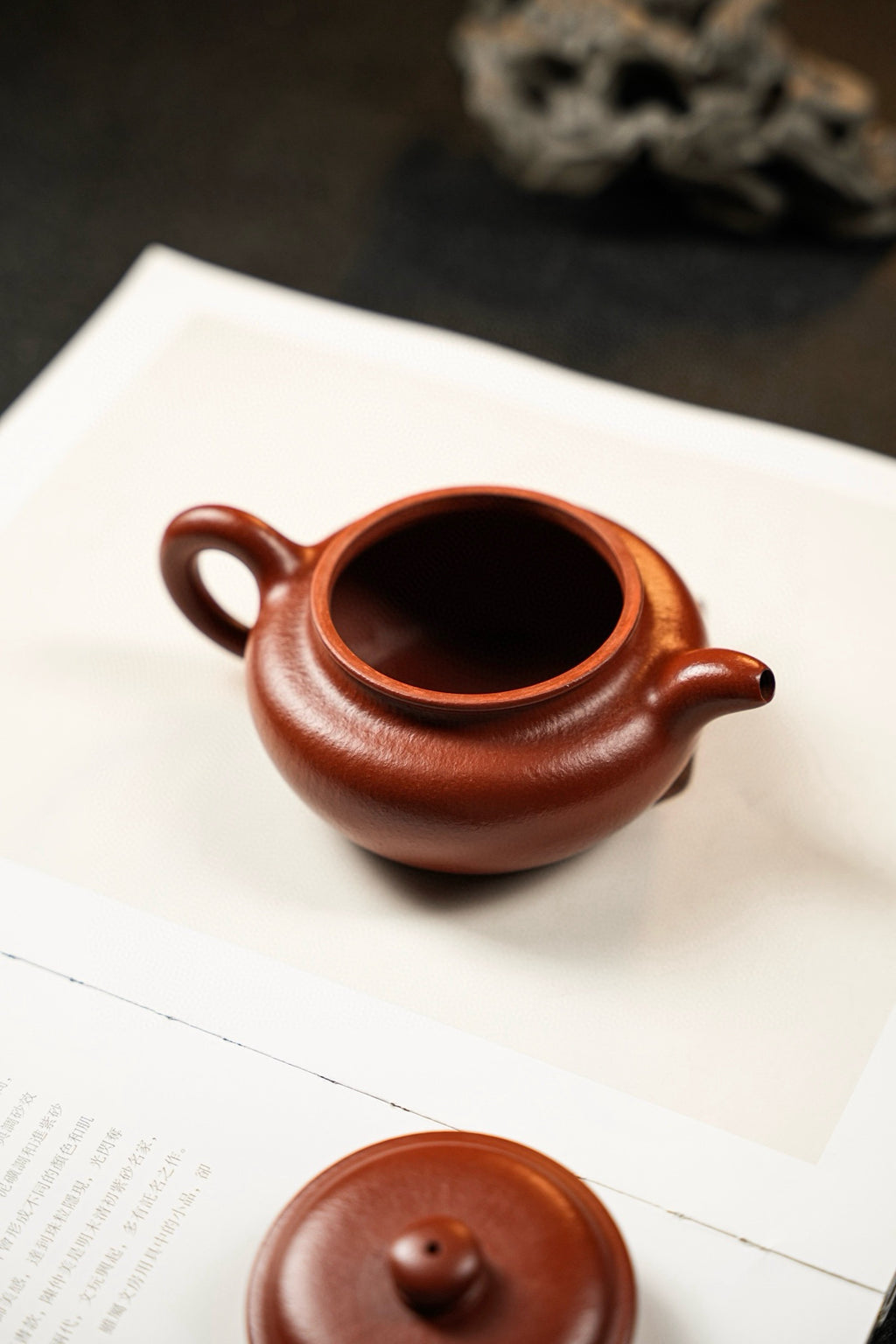 座有兰言·仿古·全手工·240cc30目粗砂老朱泥