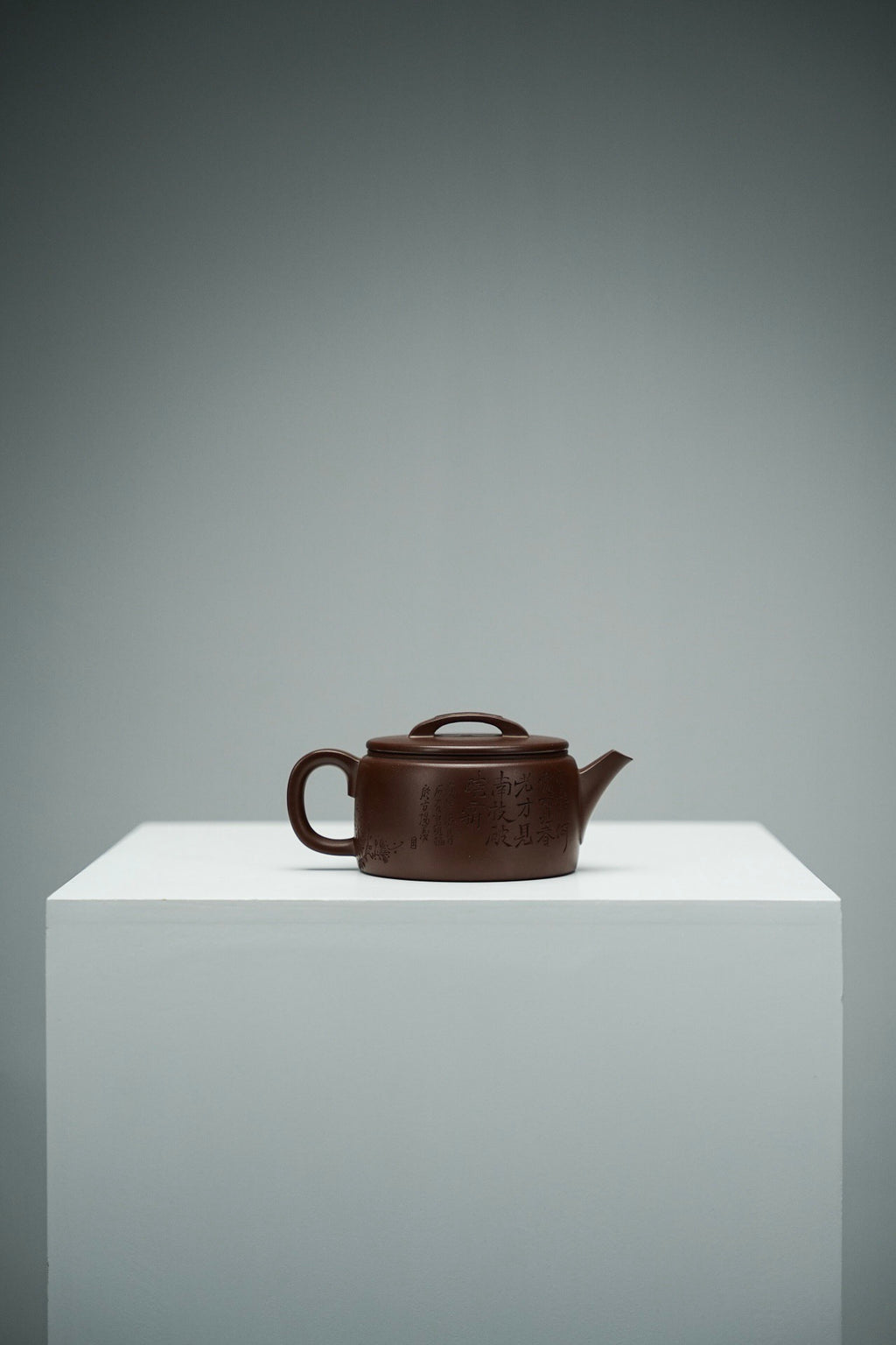 景和汉瓦240cc老紫料