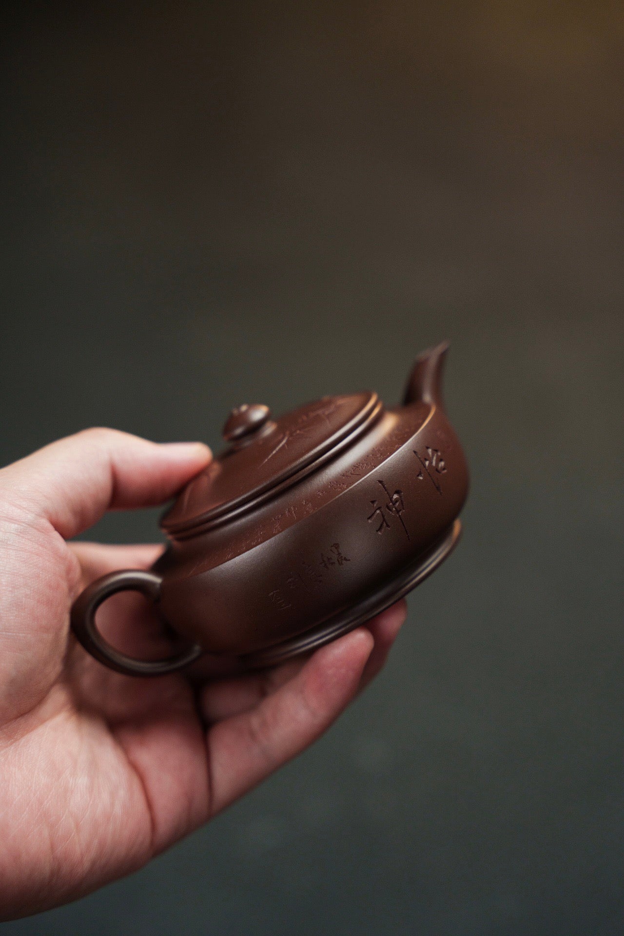 星尧·小精品·150cc老紫料