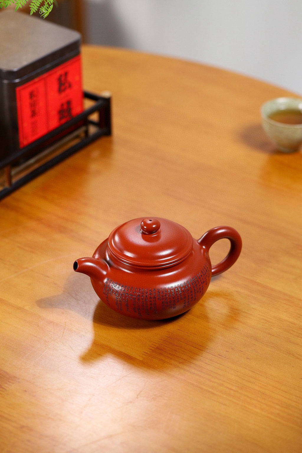 竹叶仿古大红袍 300cc