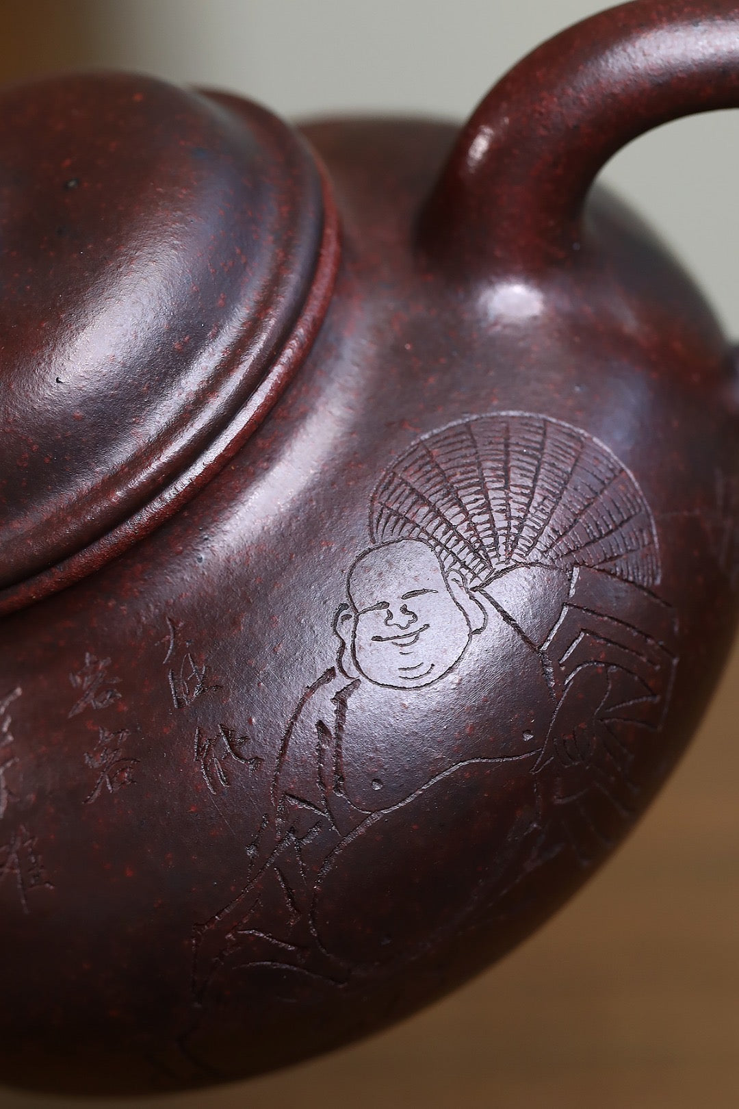 容天古度赤乌泥280cc