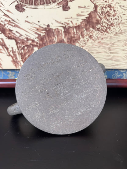 容量：130cc

泥料：青灰泥