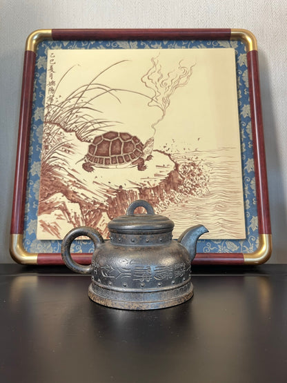 容量：230cc

泥料：古龙窑柴烧