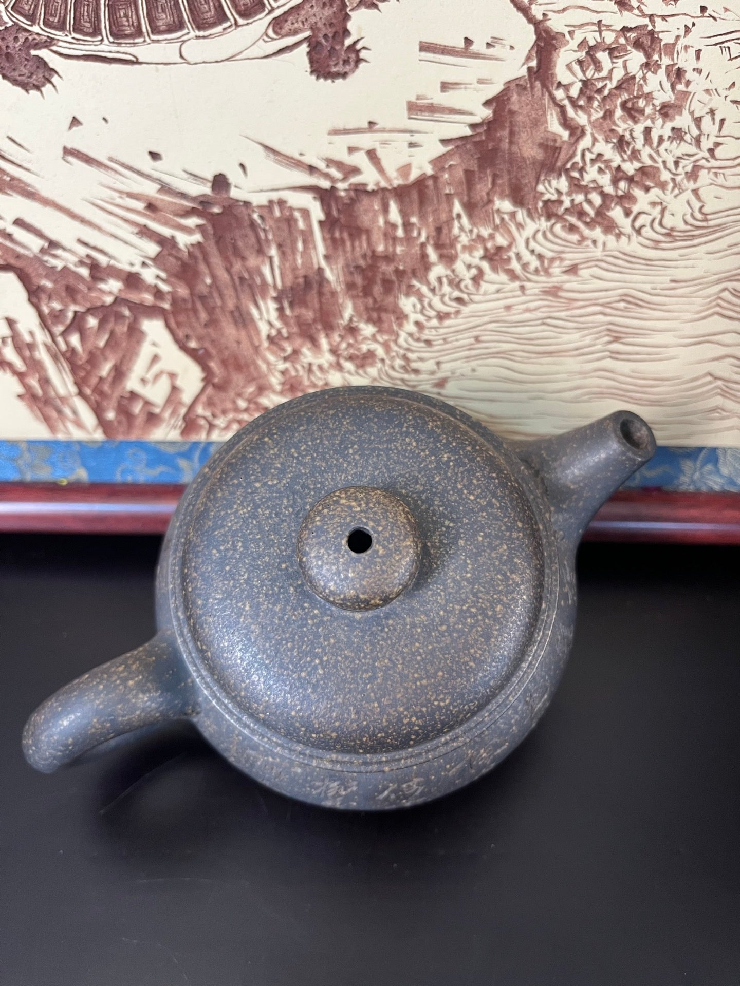 容量：230cc

泥料：青銅泥