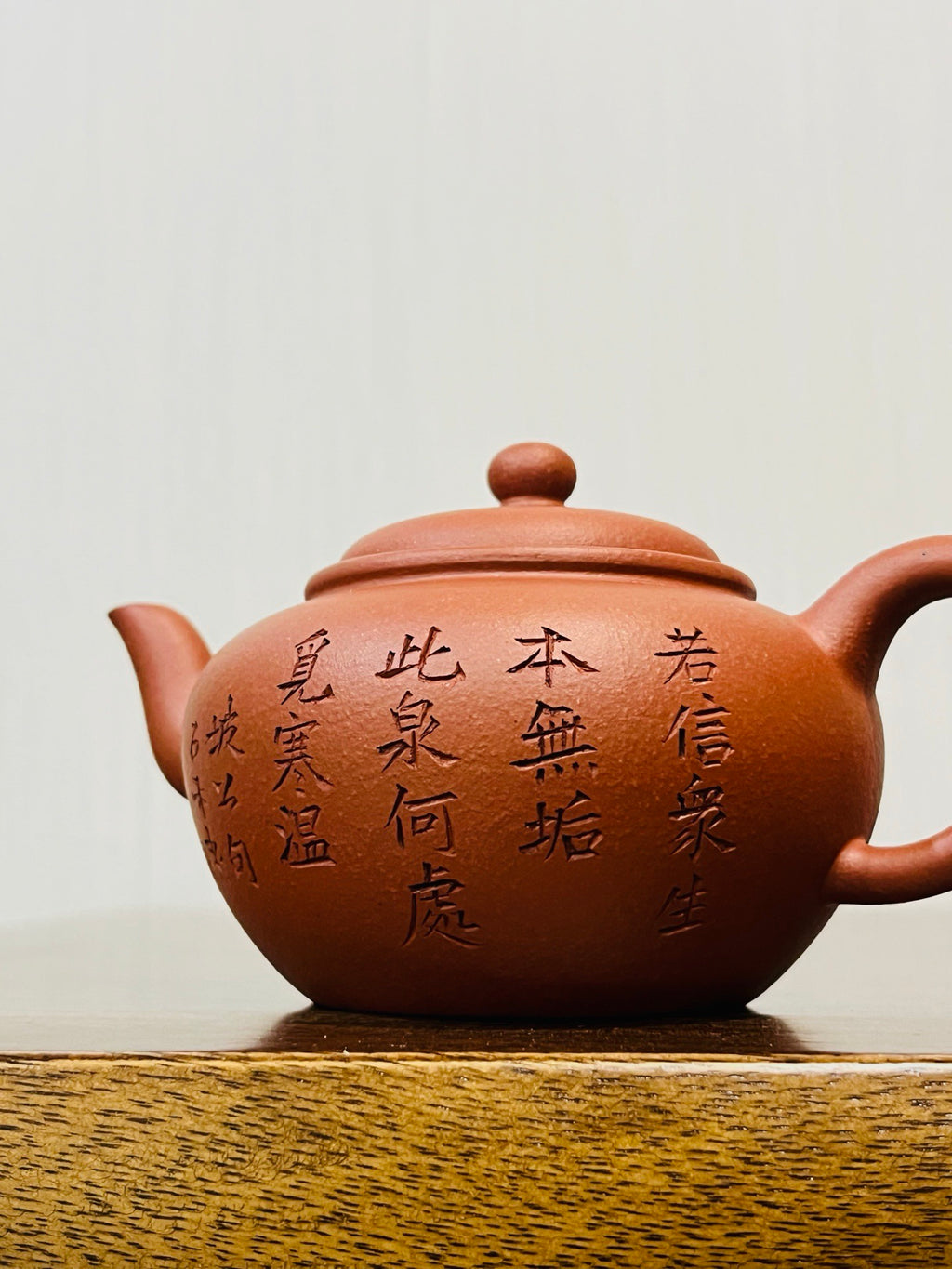 無垢160cc生砂小红泥