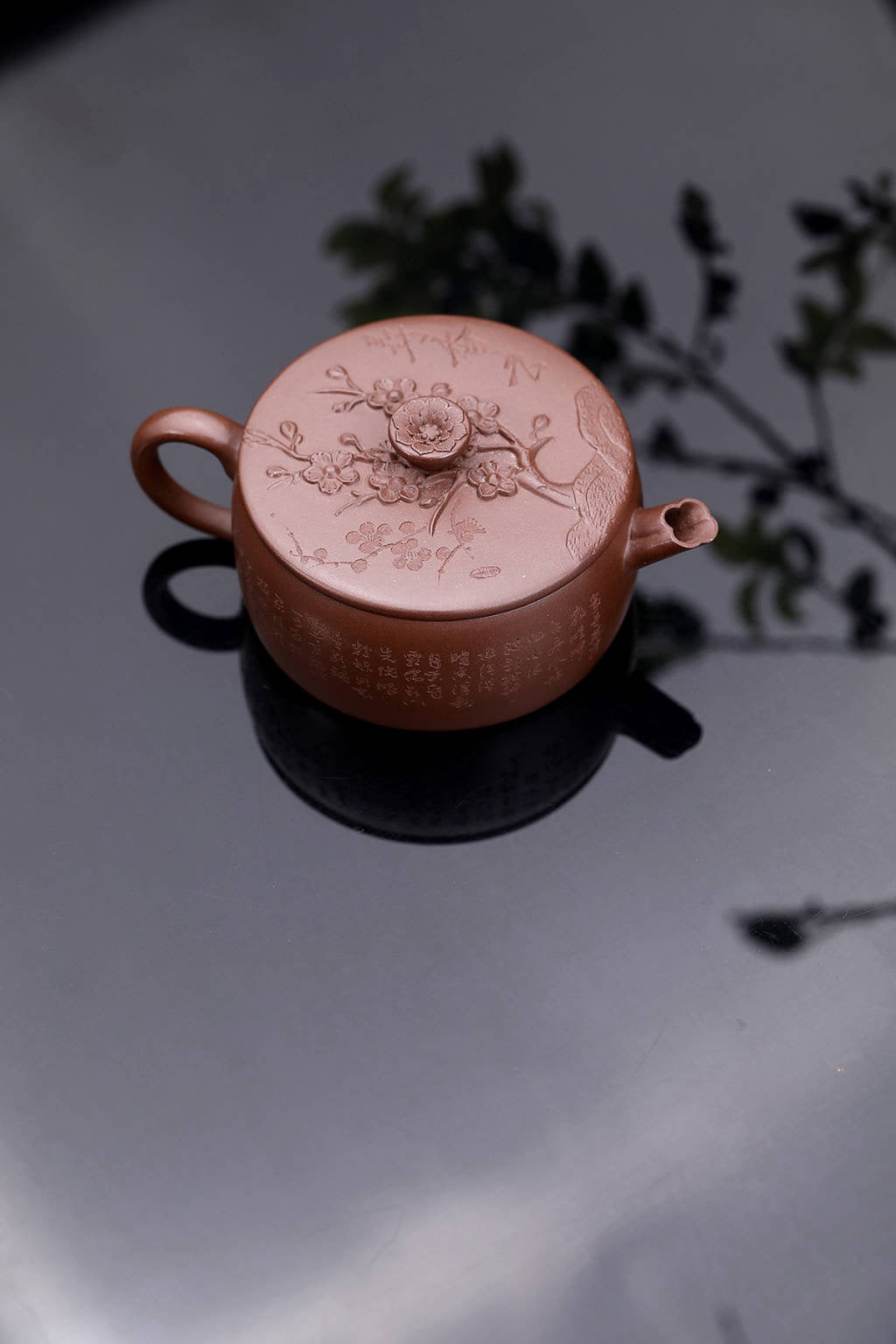 “汉瓦”老紫泥150cc