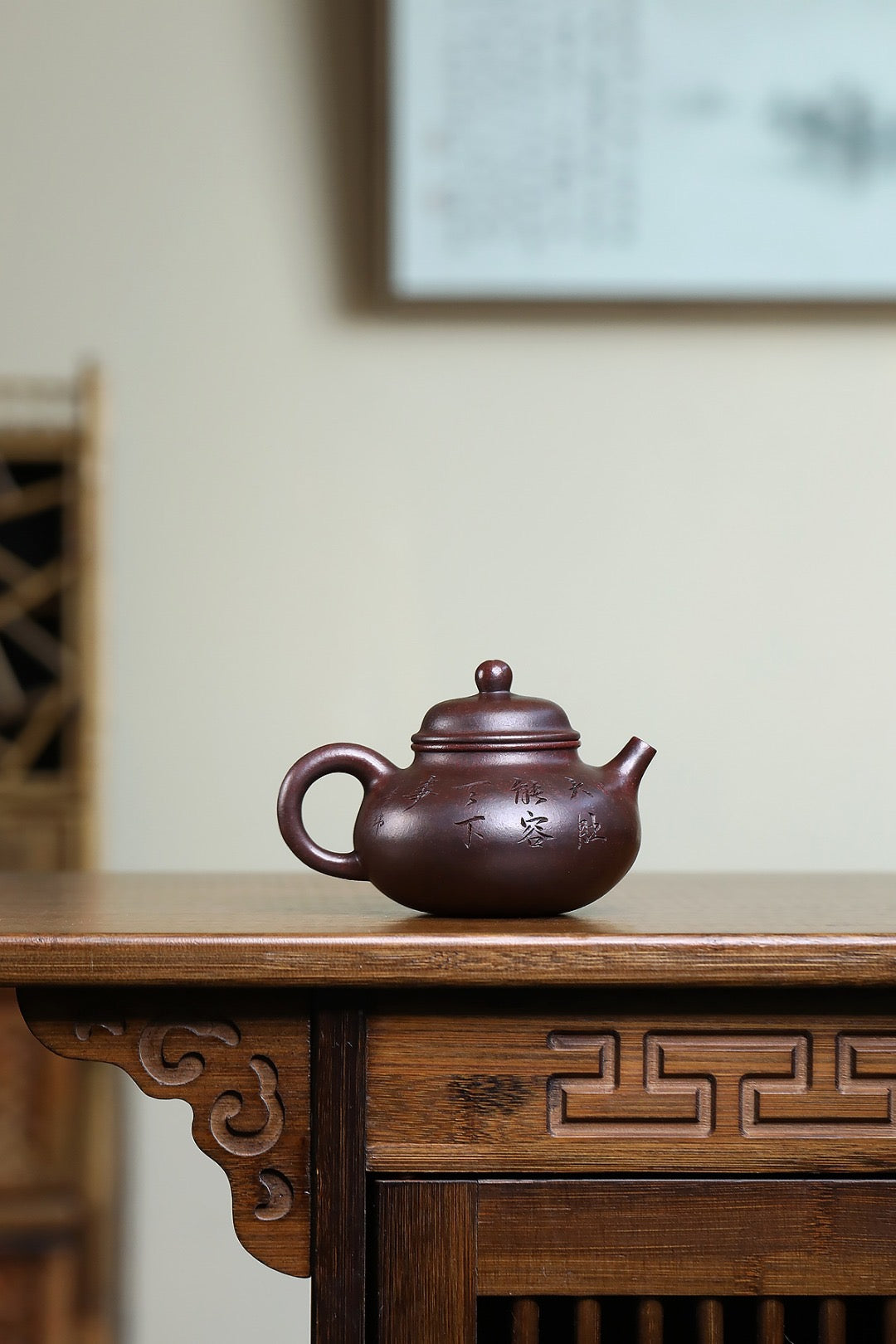 容天古度赤乌泥280cc