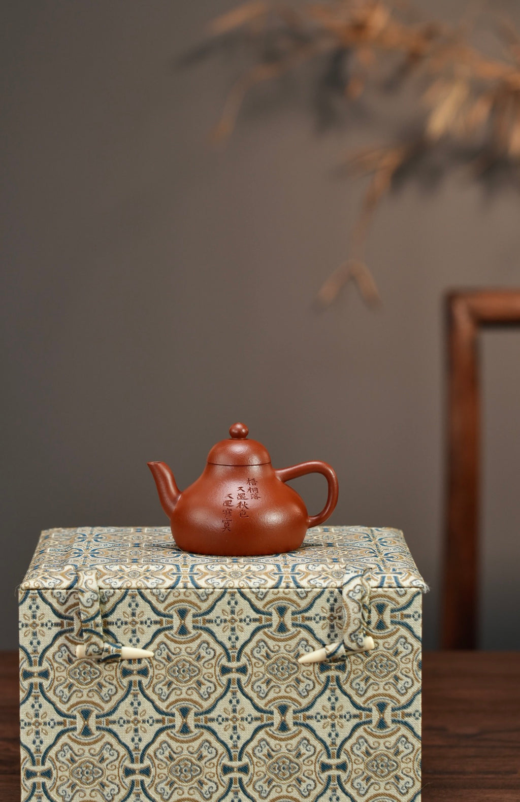 『秋梨』生砂朱泥·90cc·