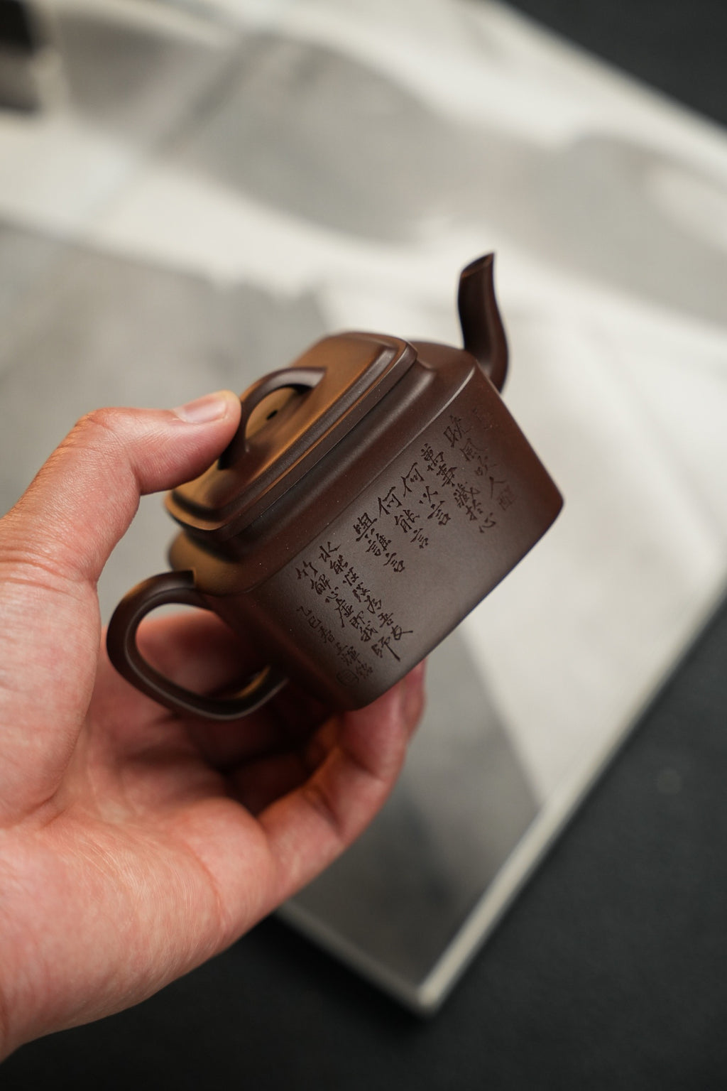 四方宝相180cc紫泥