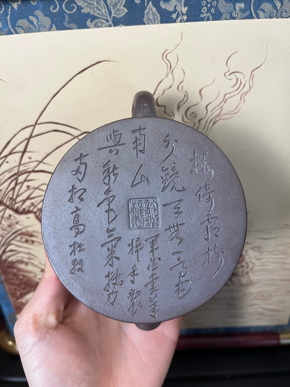 容量：140cc

泥料：石红窑变