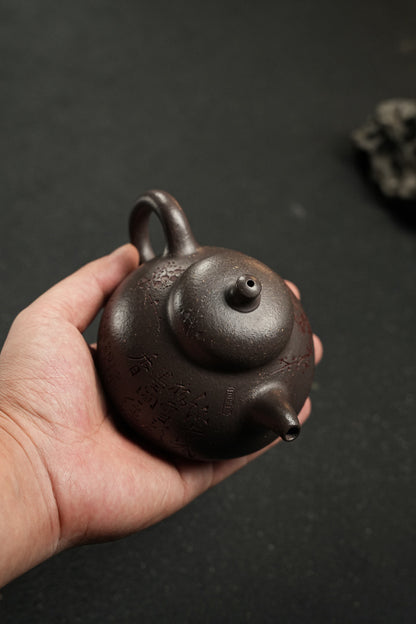 乳鼎天青料260cc