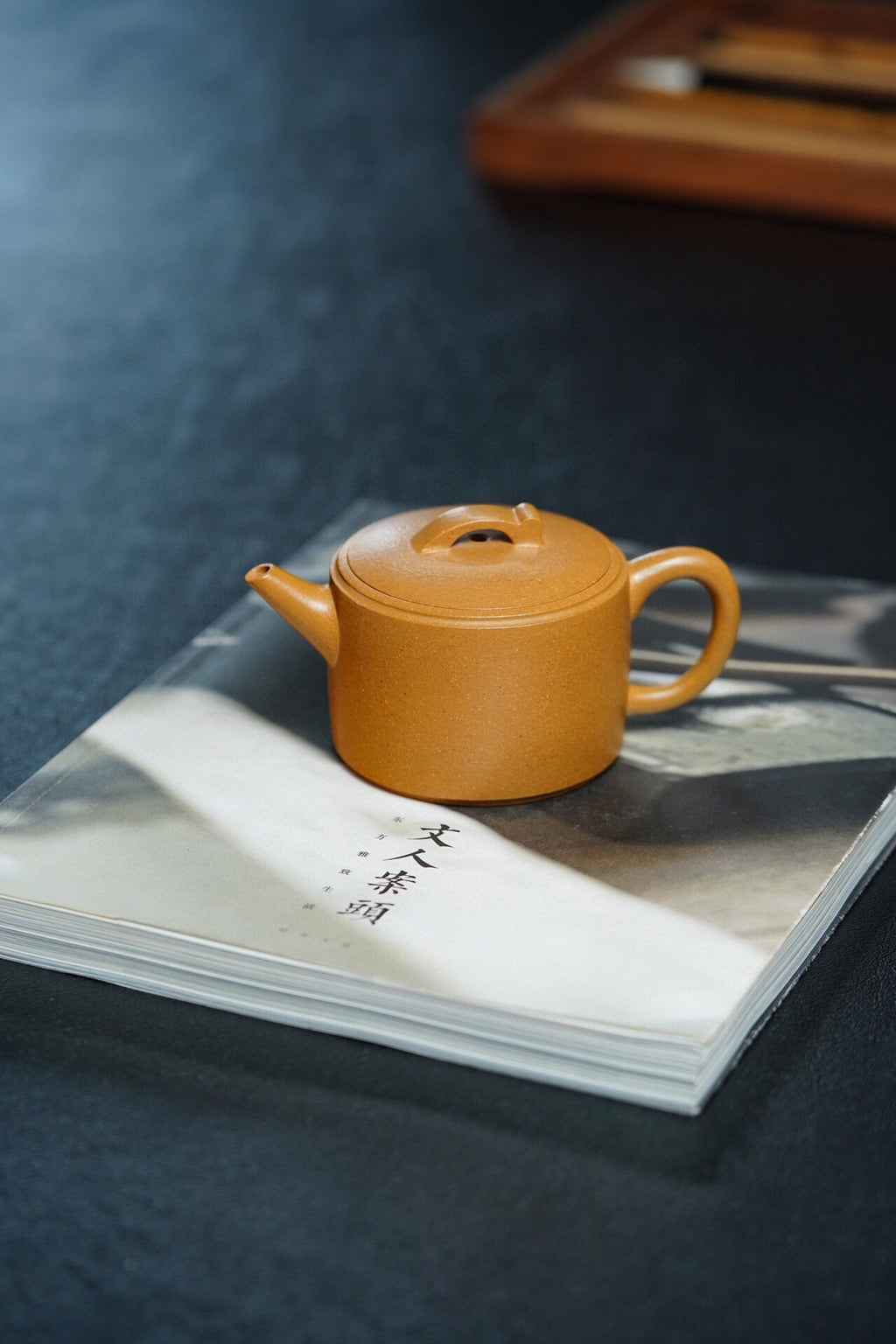 如意汉瓦180cc黄金段