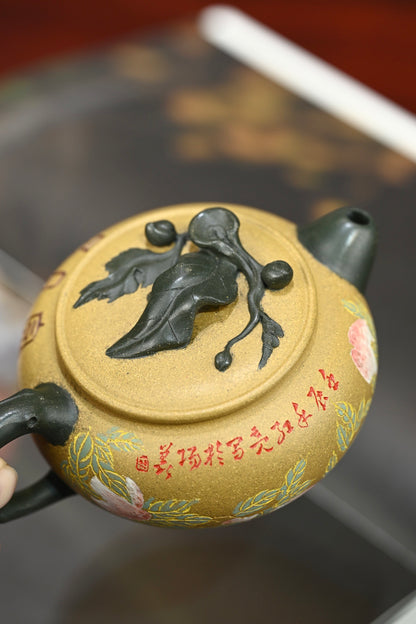 容量260cc/原矿段泥