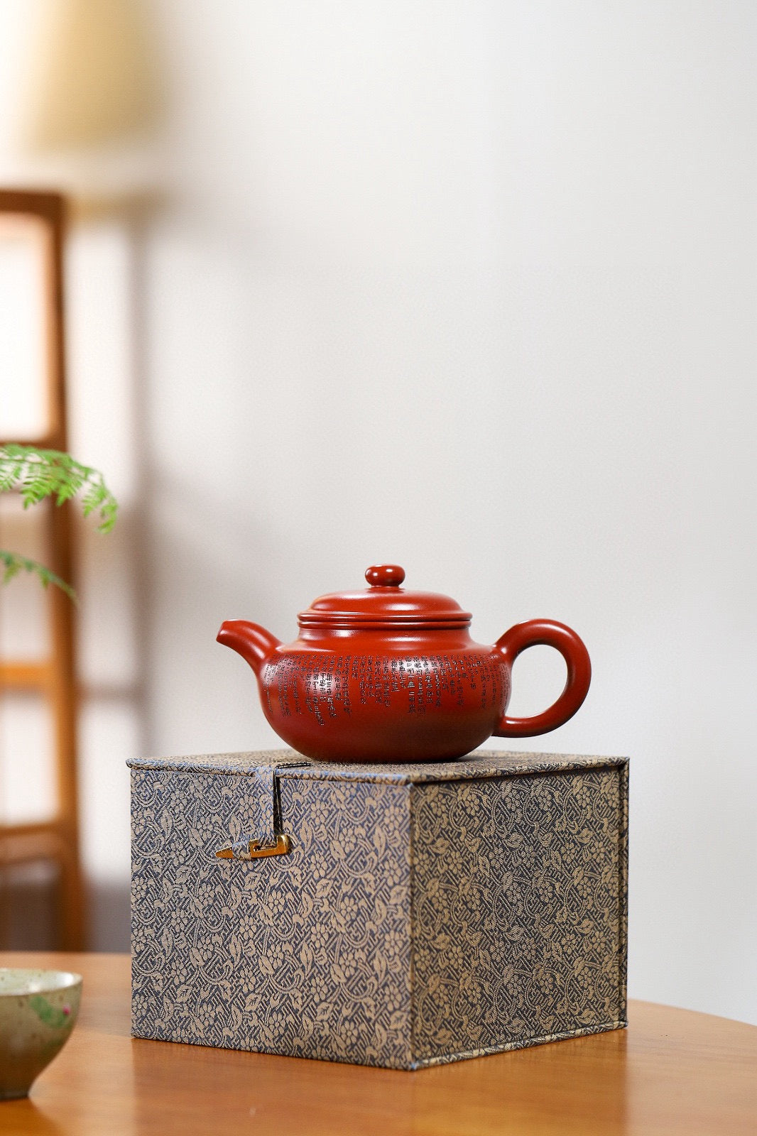 竹叶仿古大红袍 300cc