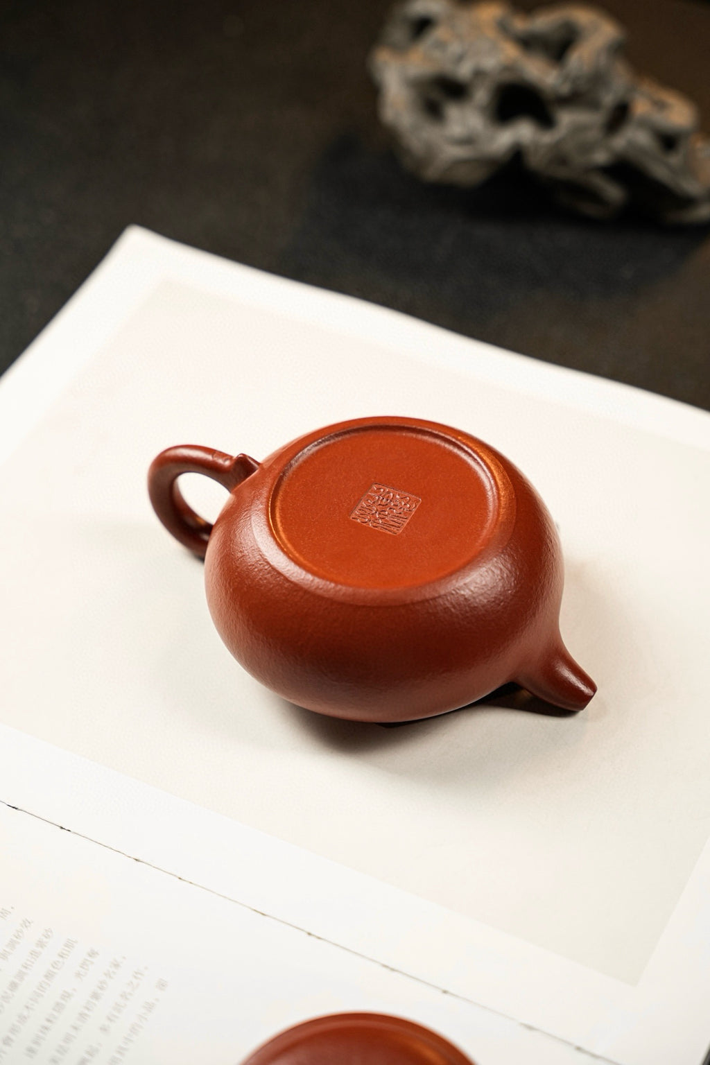 座有兰言·仿古·全手工·240cc30目粗砂老朱泥