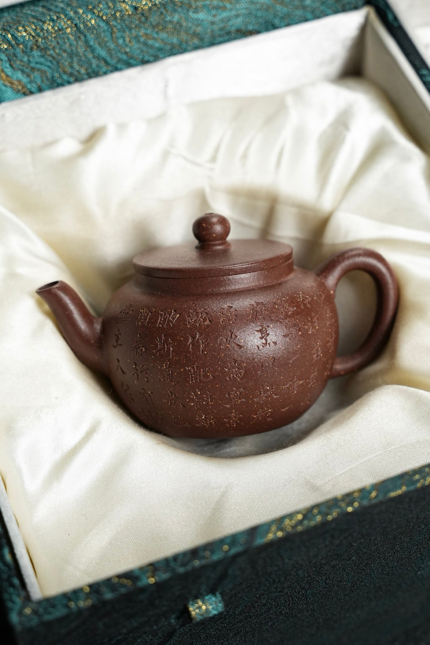 平盖莲子150cc紫泥料 紫玉金砂