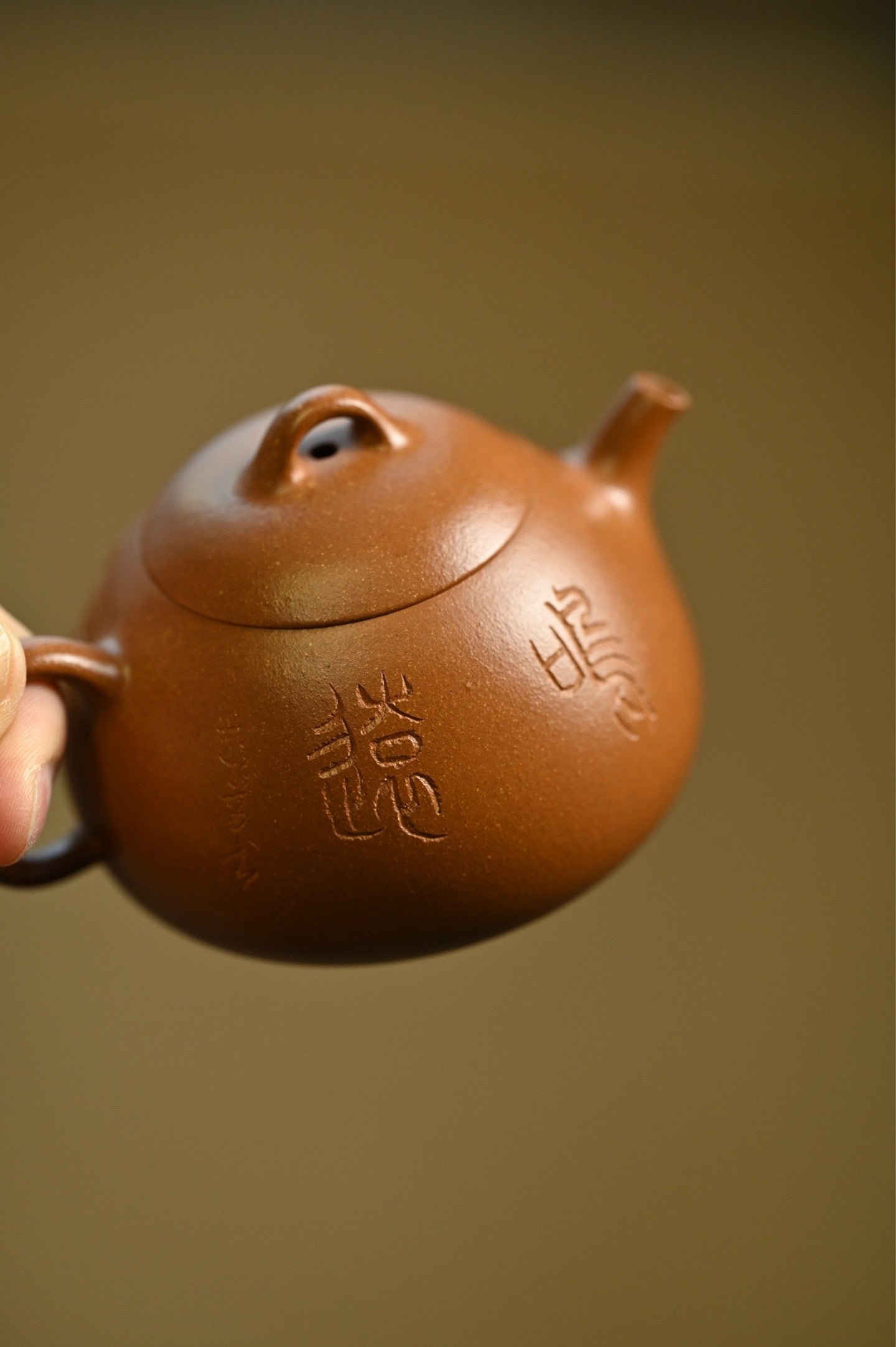 容量120cc/极品老段