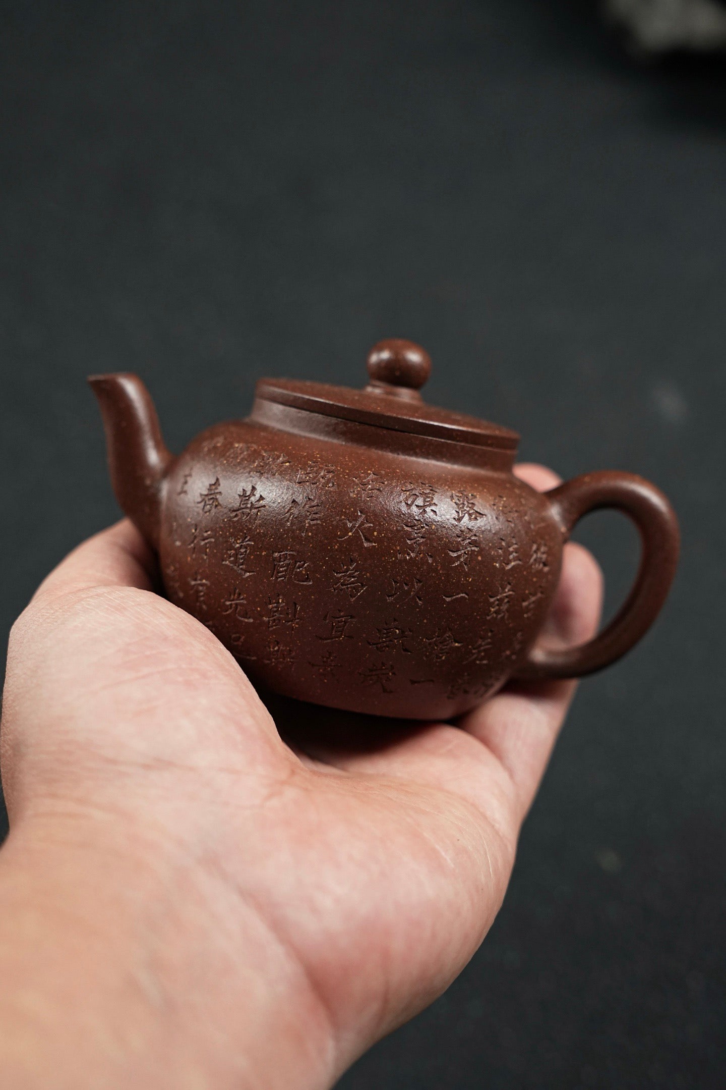 平盖莲子150cc紫泥料 紫玉金砂