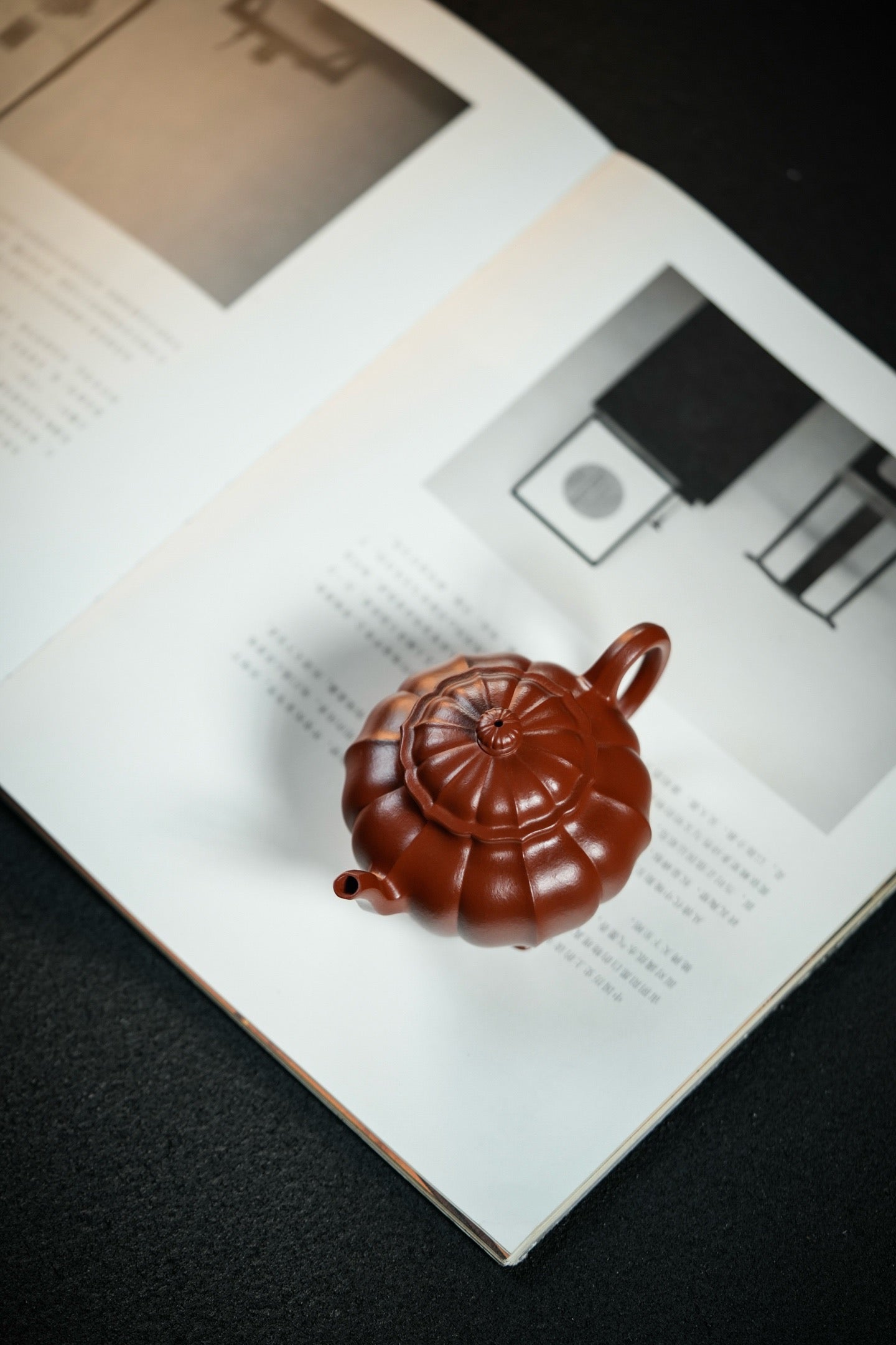三足明炉·筋纹器·130cc