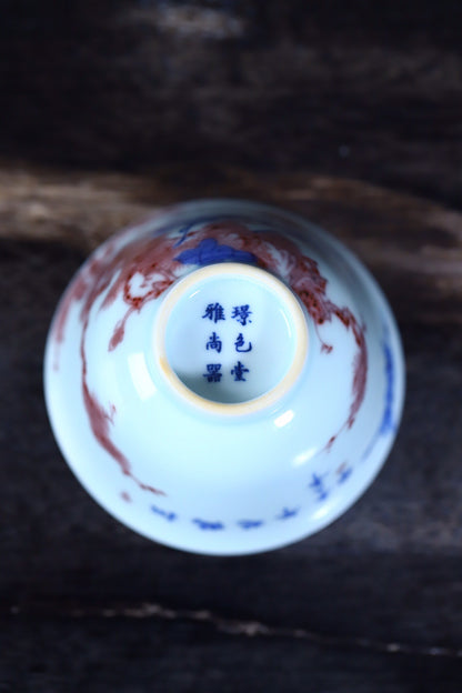 品牌：璟色堂
品名：青花釉里红杯
尺寸：口径7.9cm高5.5cm
容量：120cc