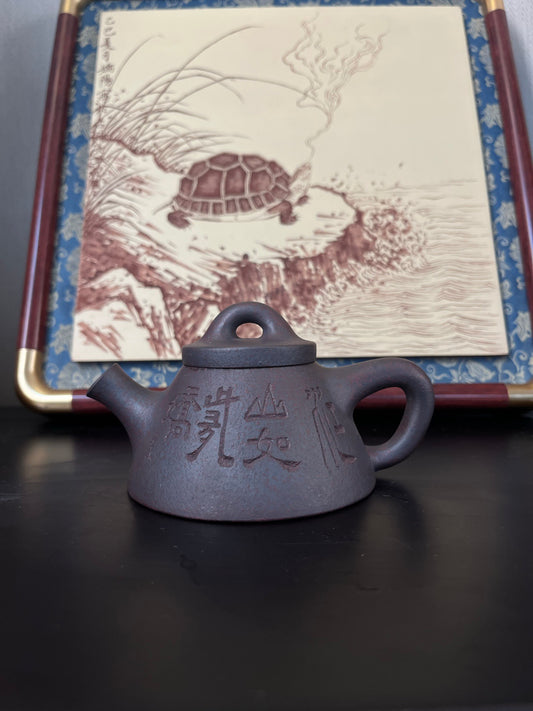 容量：130cc

泥料：鐵砂泥