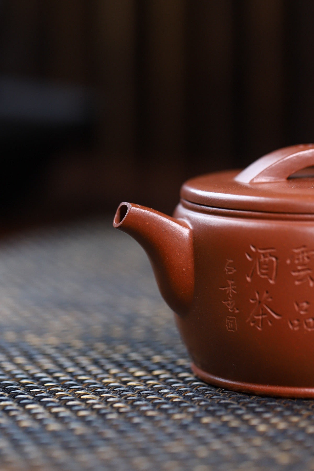 汉瓦红皮龙·240cc汉瓦