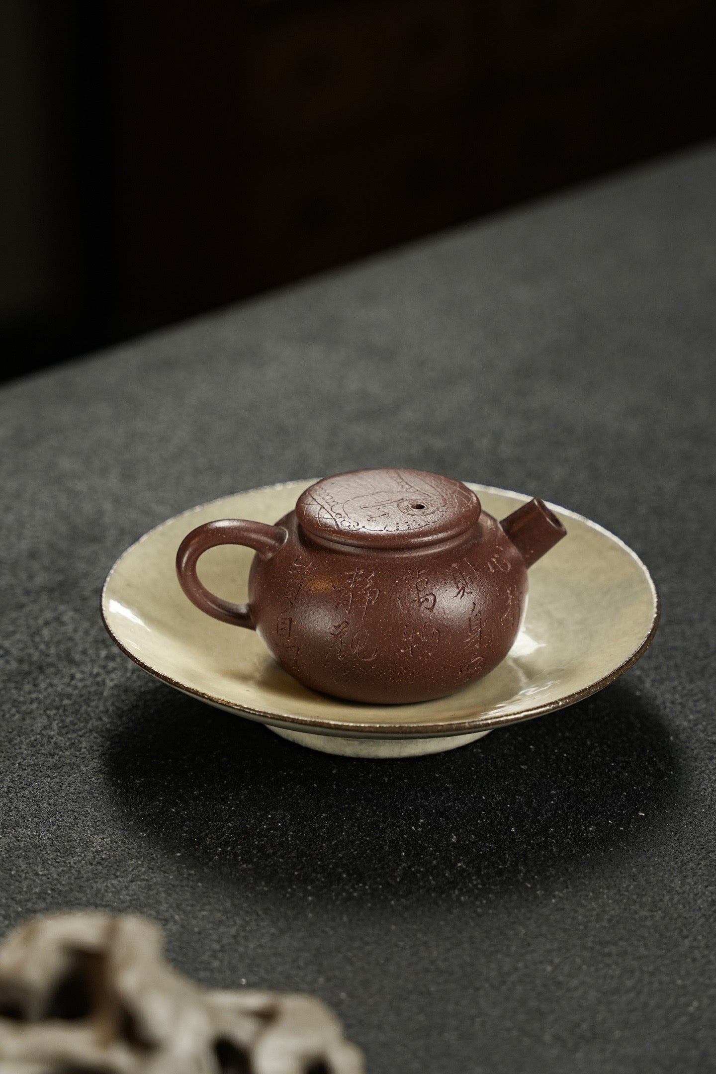 景福130cc老紫料