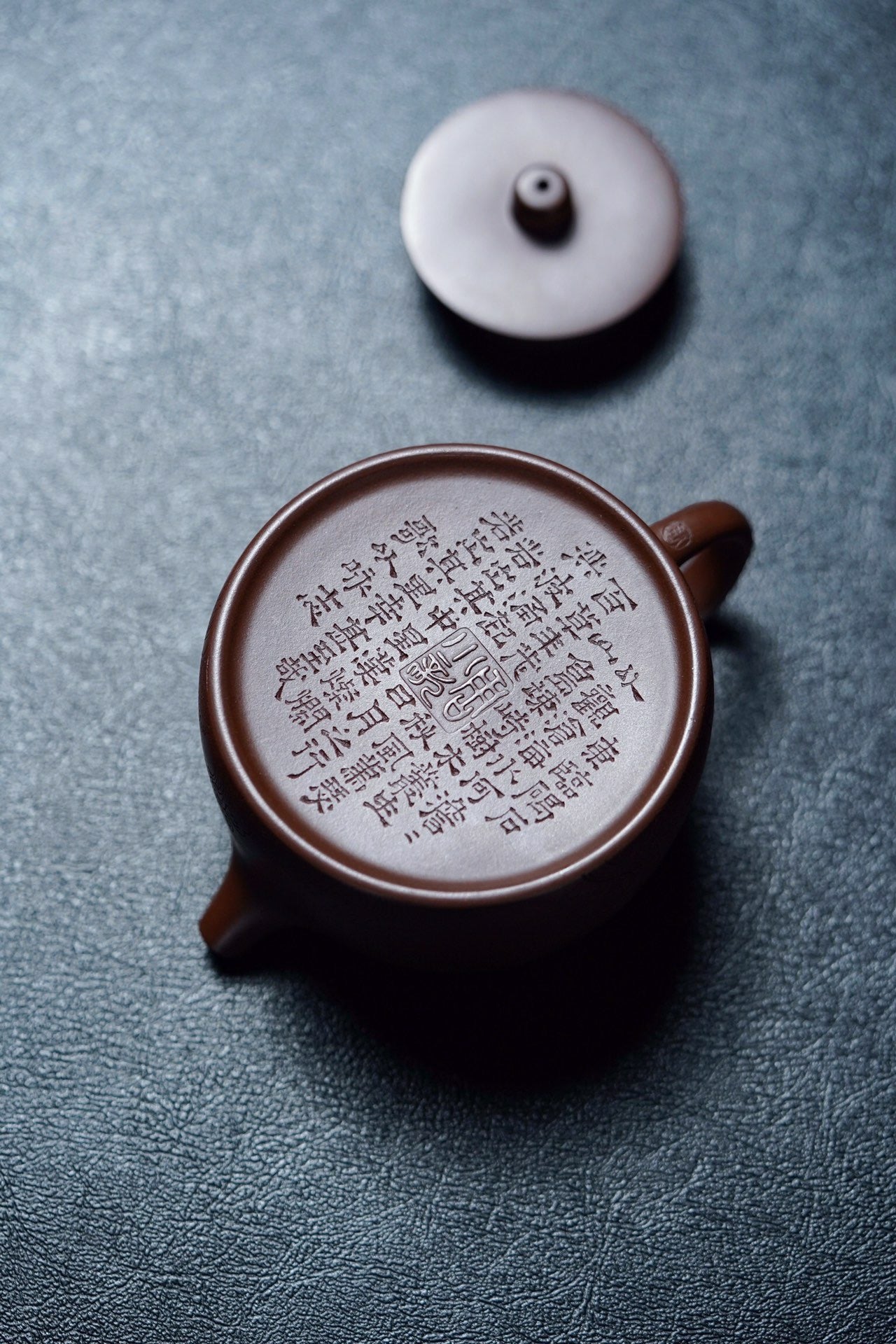 镜铎·慕古·240cc老紫料