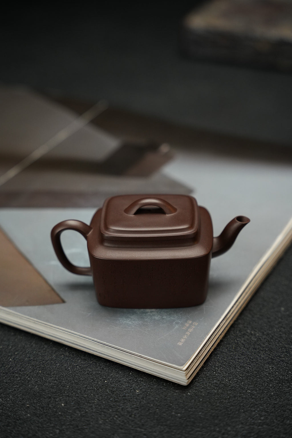 四方宝相180cc紫泥