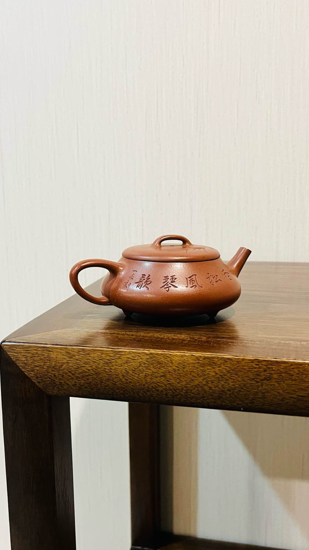 三足亦瓢红皮龙·230cc