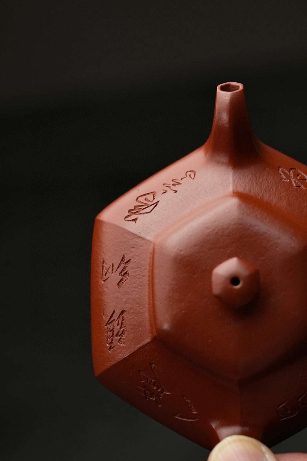 六方·合欢赵庄朱泥·210cc