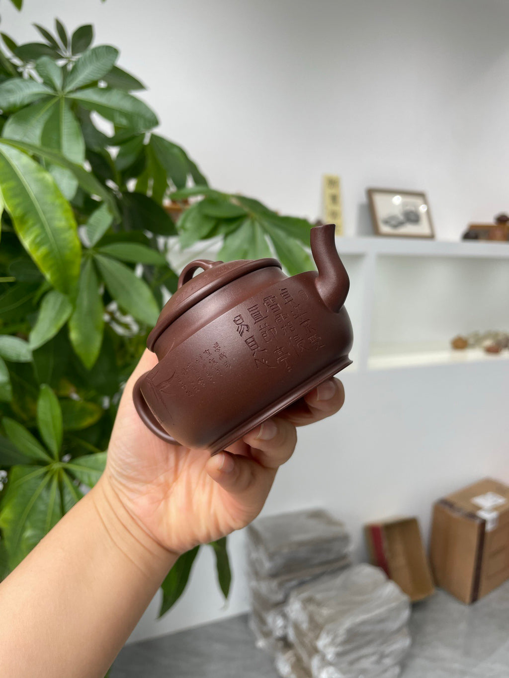 君澜·华亭160cc老紫料