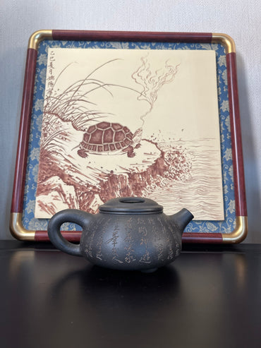 容量：230cc

泥料：烏金砂