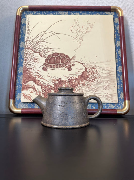 容量：220cc

泥料：古龙窑柴烧